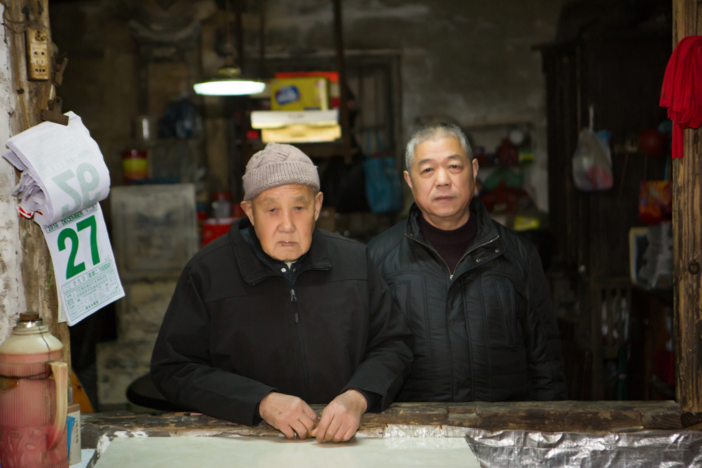 1509413564194546.jpg 薛和定一家.jpg