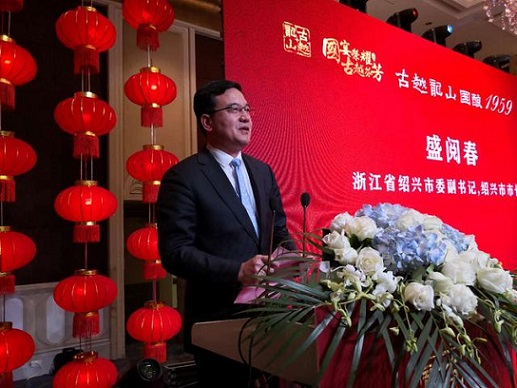 1548046210463931.jpg 2.jpg