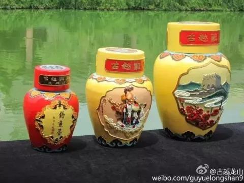 1550111016100578.jpg 5.jpg