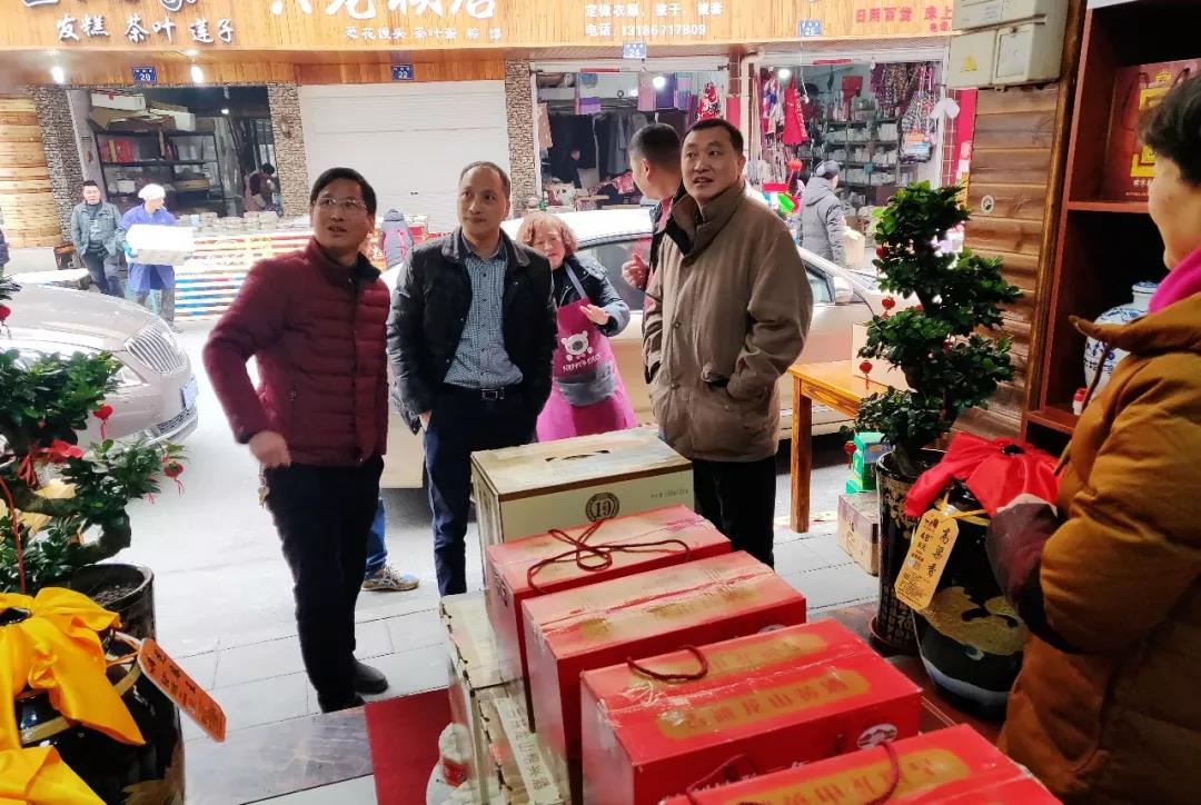 1550112029418755.jpg 3.jpg