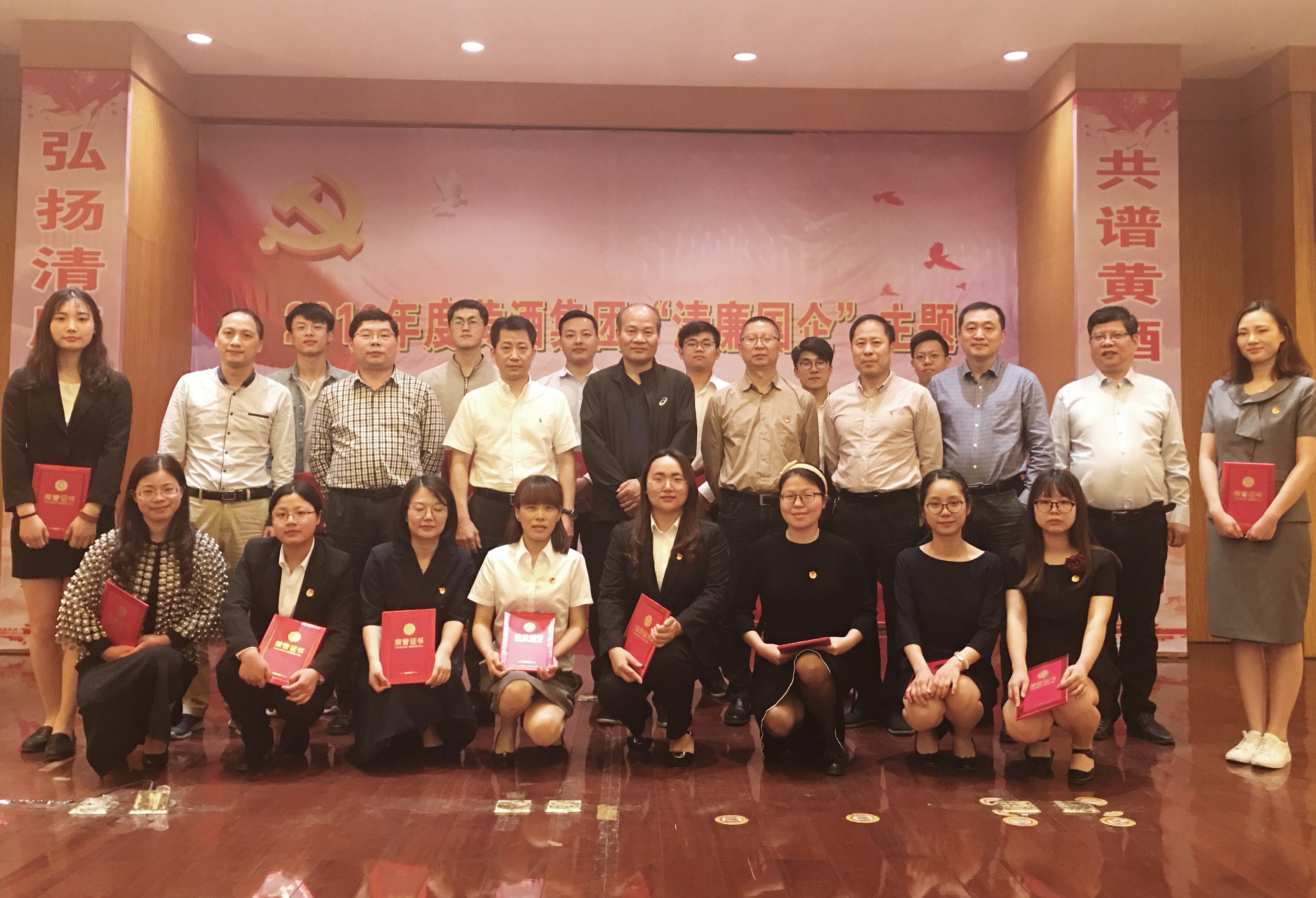 1558341982188256.jpg 微信图片_20190520162205.jpg