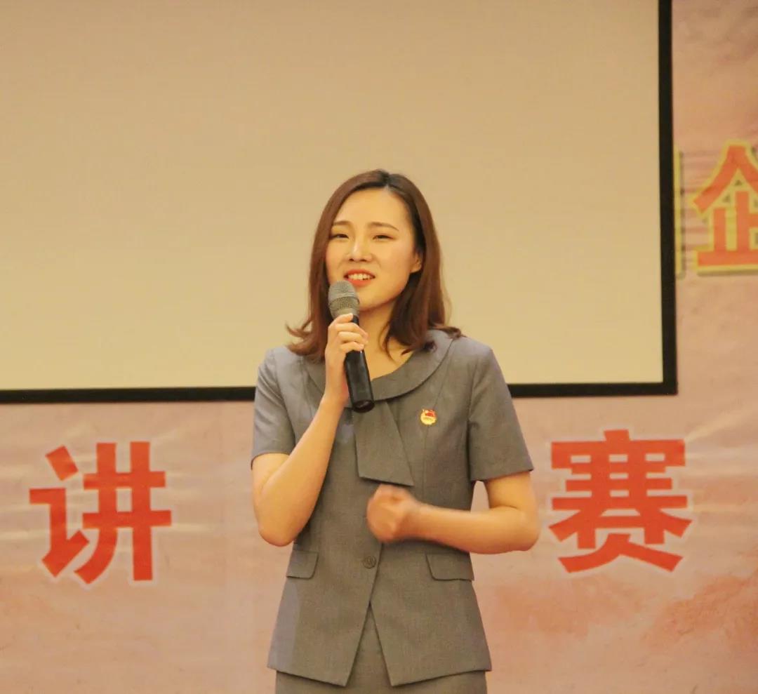 1558342050463622.jpg 微信图片_20190520161737.jpg