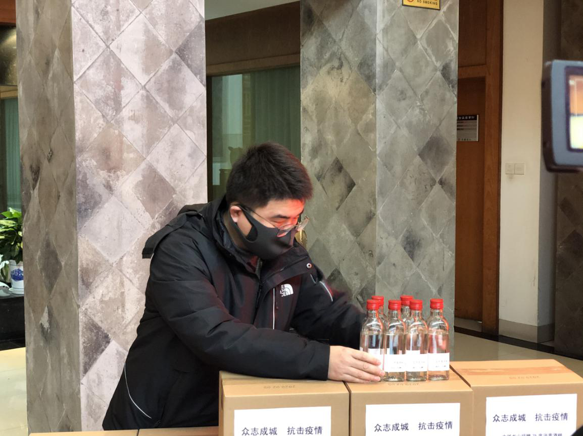 1584328752689738.png 图片2.png