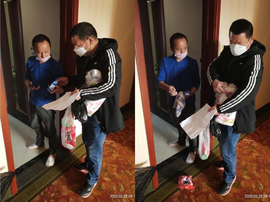 1584951695624892.jpg 1.jpg