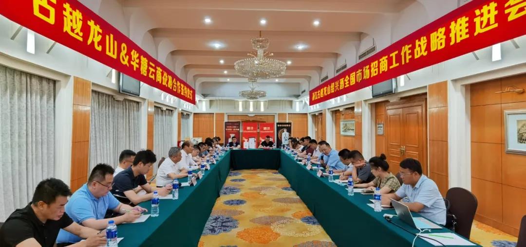 1590718709908379.jpg 酒说4.jpg