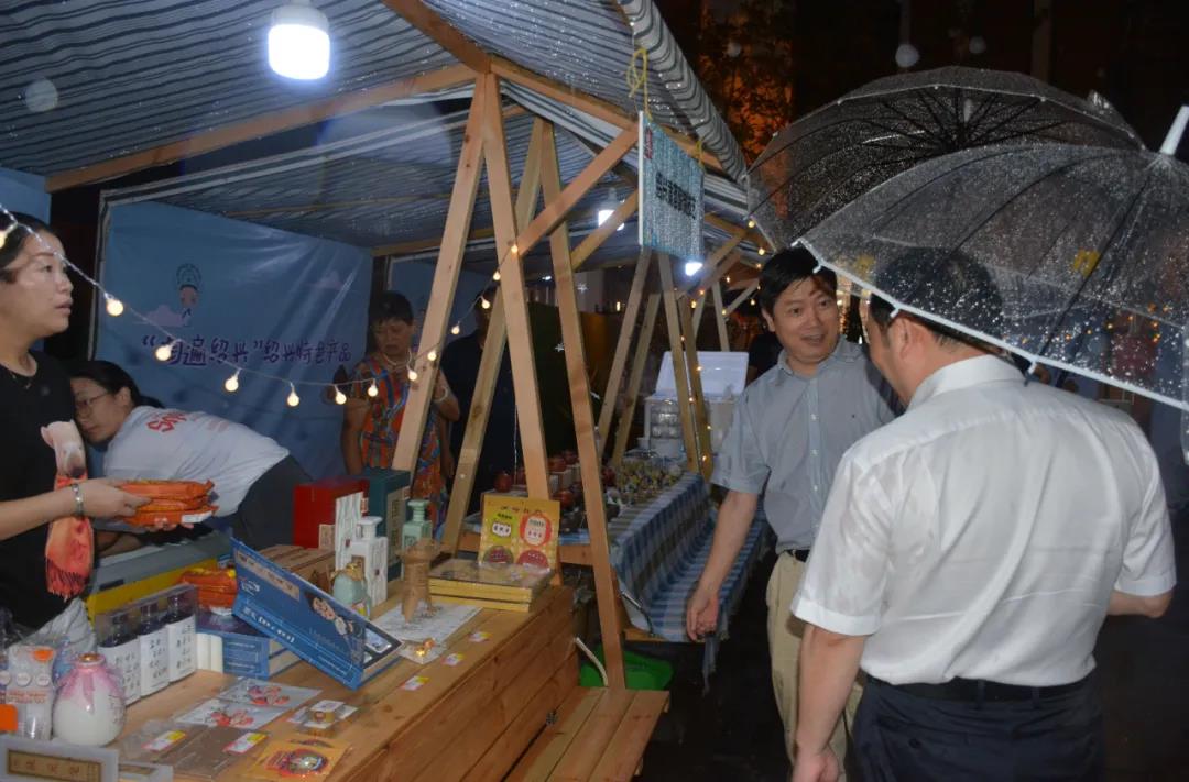 1598862001697959.jpg 3.jpg