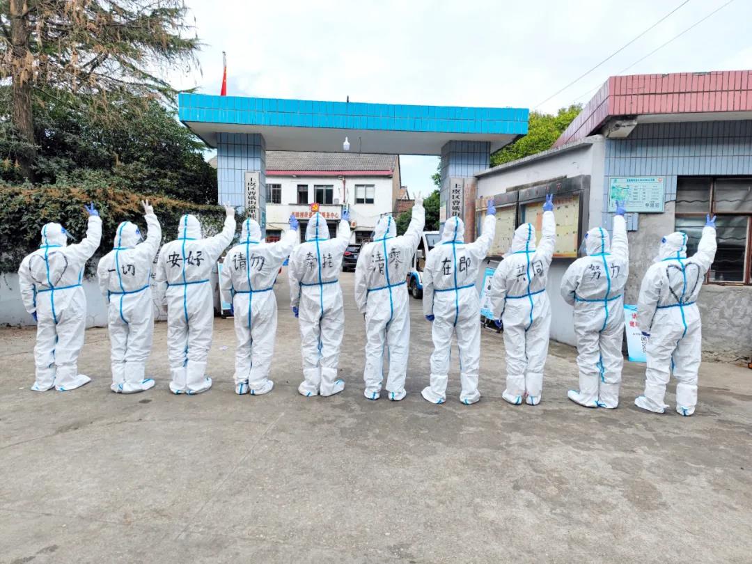 1641176023815918.jpg 6.jpg