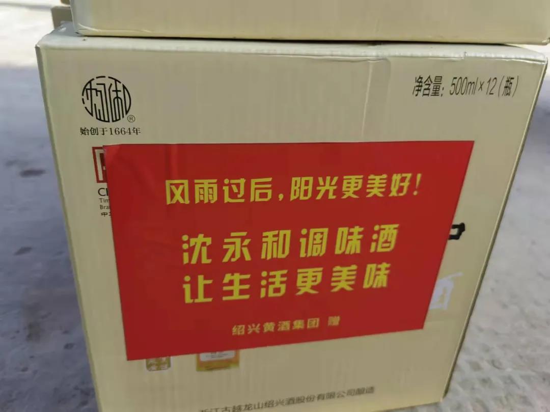 1641176376141228.jpg 1.jpg