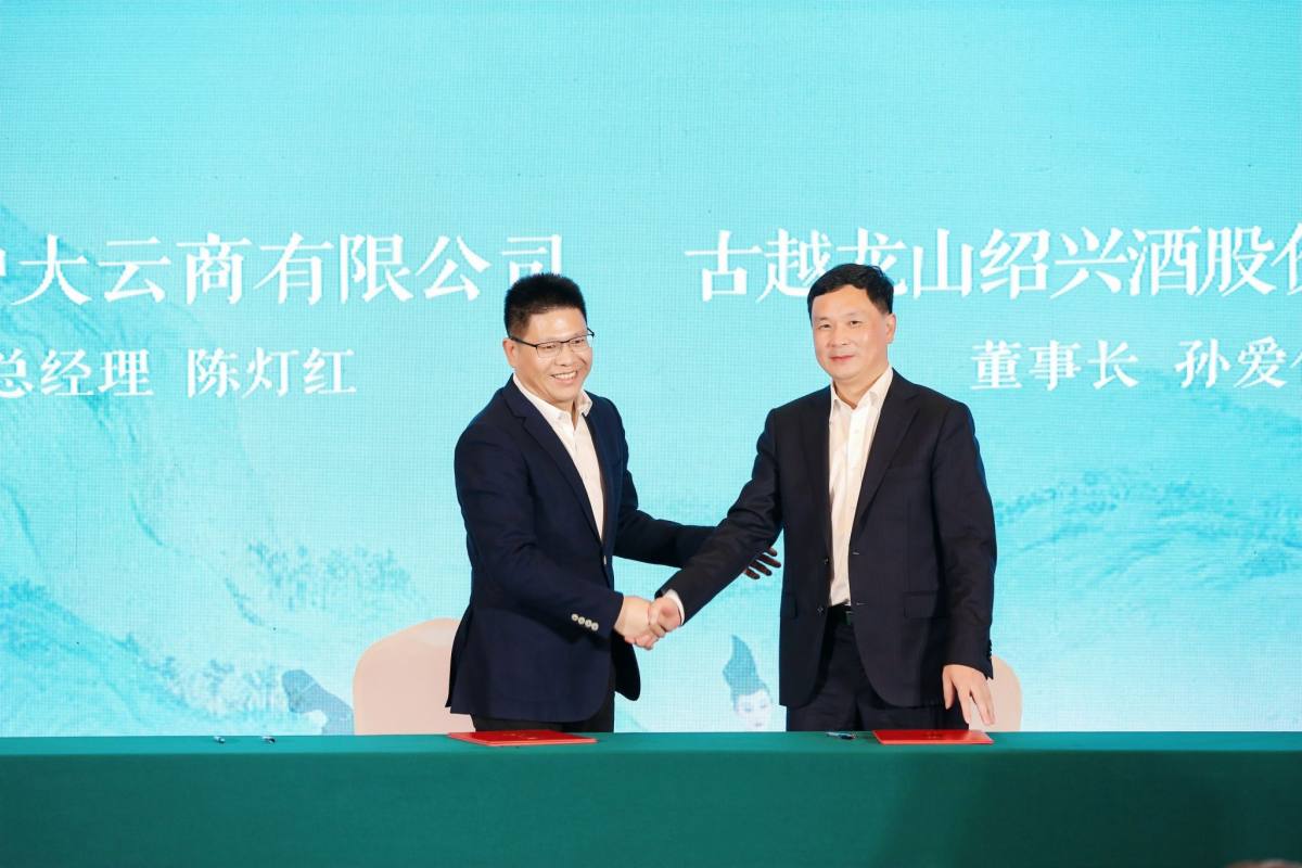 1652845106968521.jpg 19.jpg