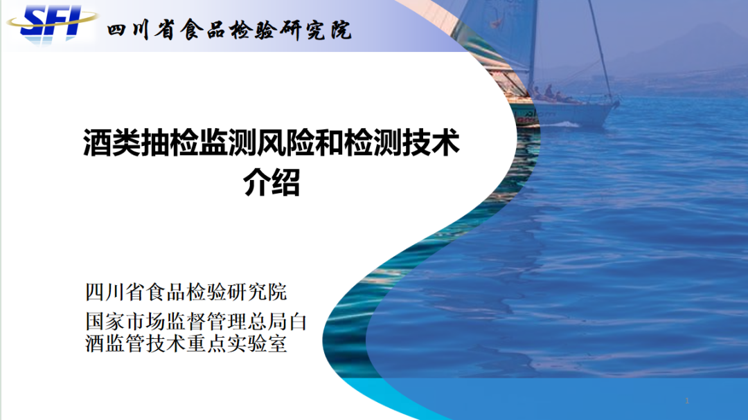 1716944205371034.png 640.png