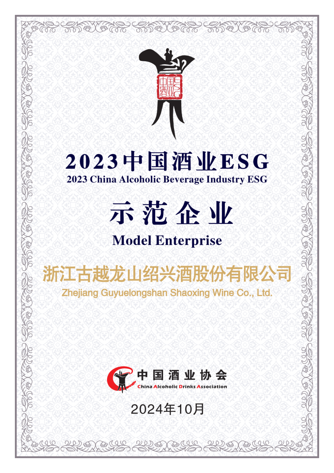 1731483445767556.png 5.png